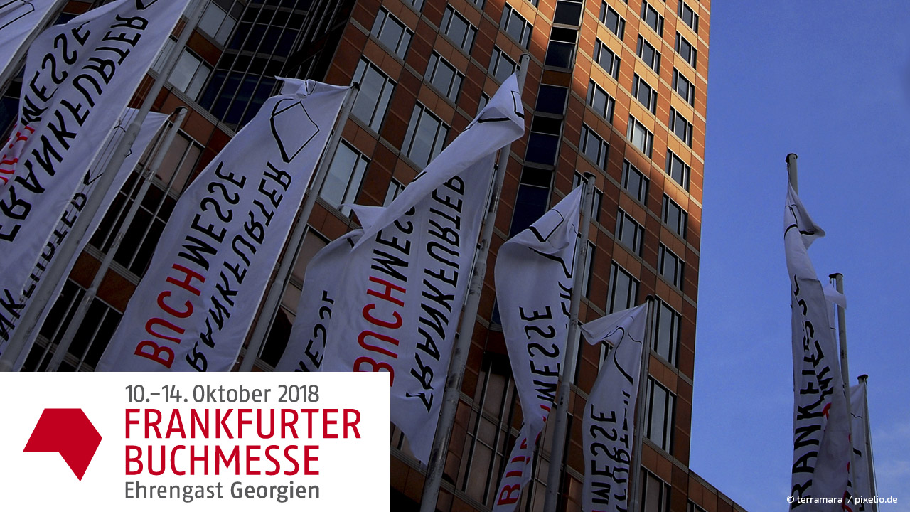 Frankfurter Buchmesse 2018: Jetzt noch Zimmer sichern!